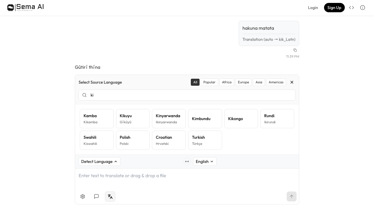 Sema AI Translation Platform screenshot 2